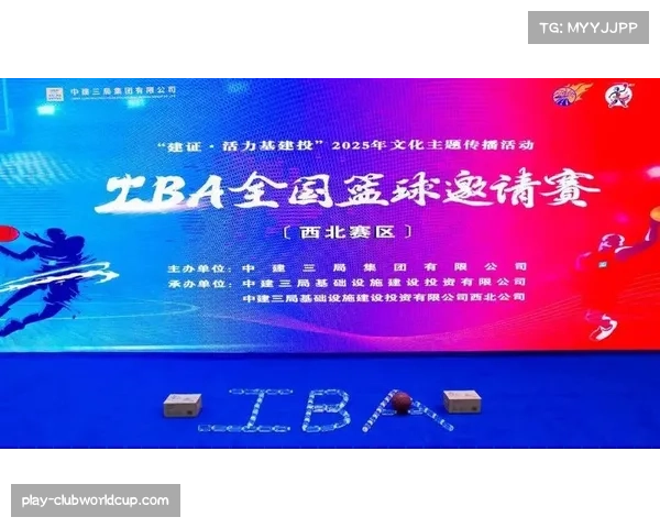 创意广告闪耀赛场 近期赛事创新传播形式赢得观众热赞