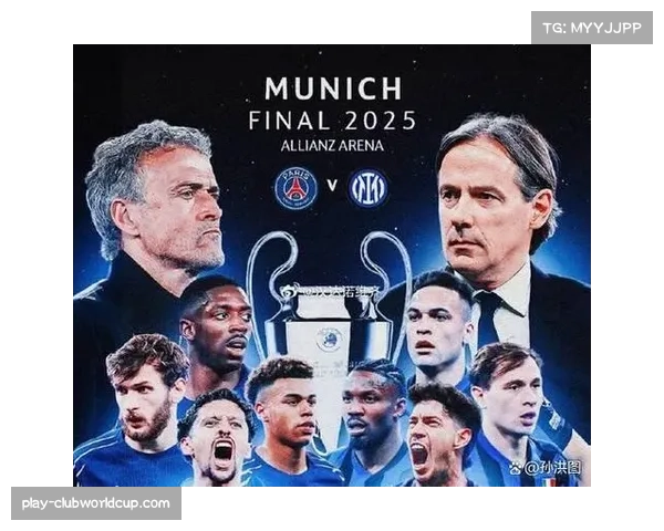 巴黎遭遇伤病潮，内维斯热身时不适临时退出欧冠首发名单